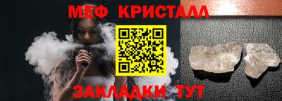 jwh Будённовск