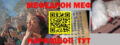 jwh Будённовск