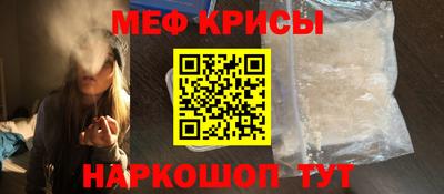 jwh Будённовск