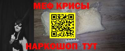 jwh Будённовск
