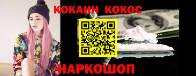 jwh Будённовск