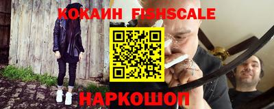 jwh Будённовск
