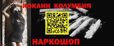 гидра Бугуруслан