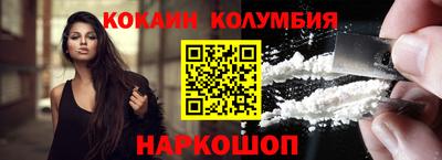 jwh Будённовск