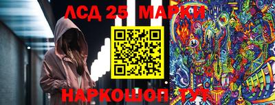 МДМА Бузулук
