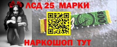 МДМА Бузулук