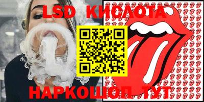jwh Будённовск