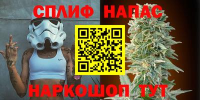 гидра Бугуруслан