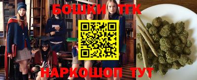 МДМА Бузулук