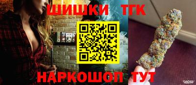 jwh Будённовск