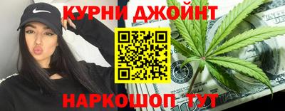 МДМА Бузулук
