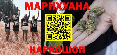 jwh Будённовск