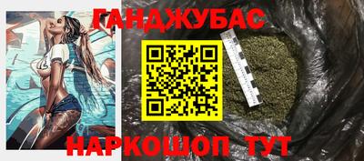 jwh Будённовск