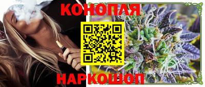 jwh Будённовск
