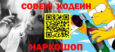 jwh Будённовск