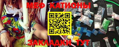 МДМА Бузулук