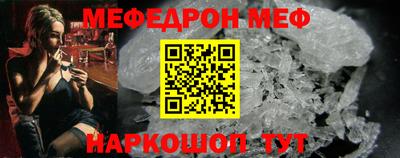 гидра Бугуруслан