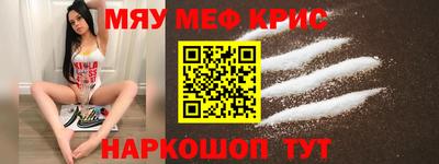 jwh Будённовск
