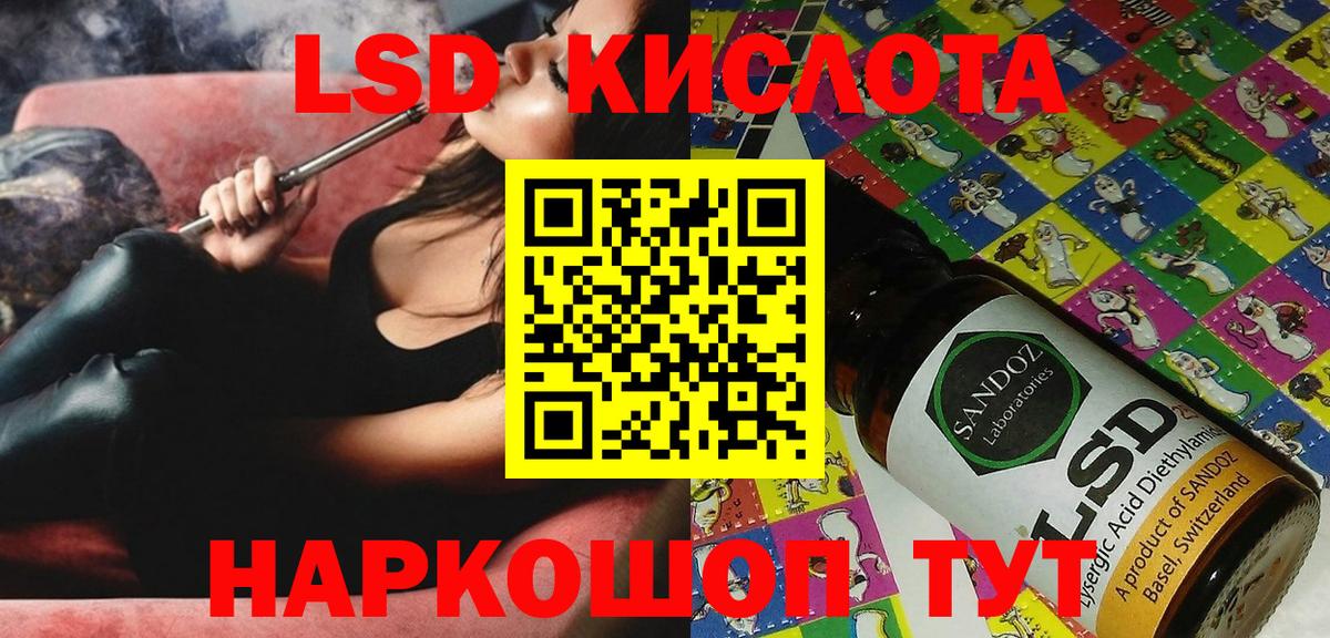Марки NBOMe 1,5мг Первоуральск